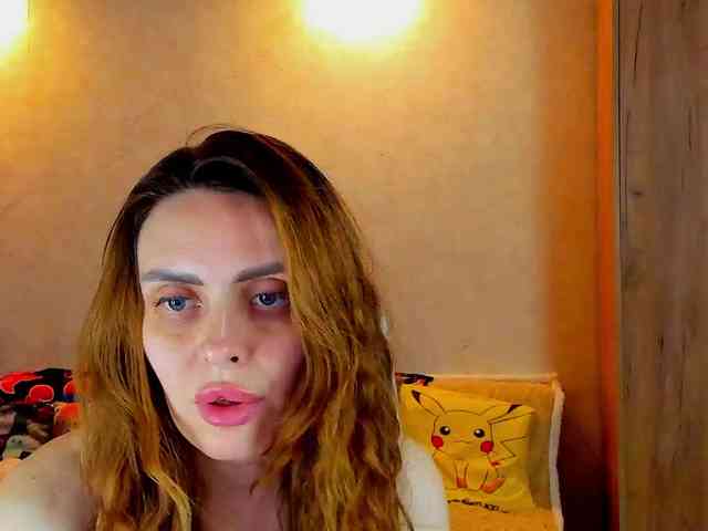 miagrantes webcam