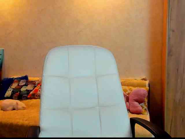 miagrantes webcam