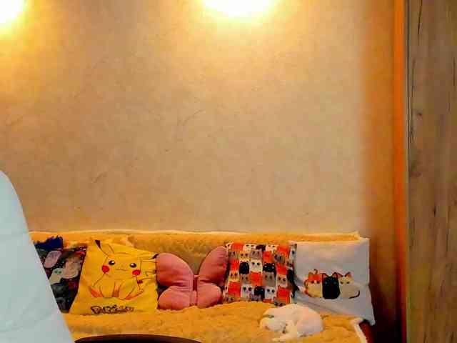 miagrantes webcam