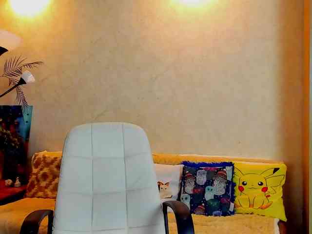 miagrantes webcam