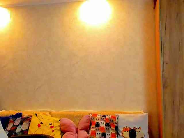 miagrantes webcam