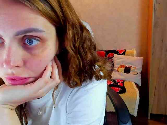 miagrantes webcam