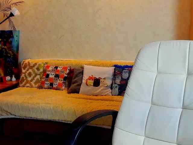 miagrantes webcam