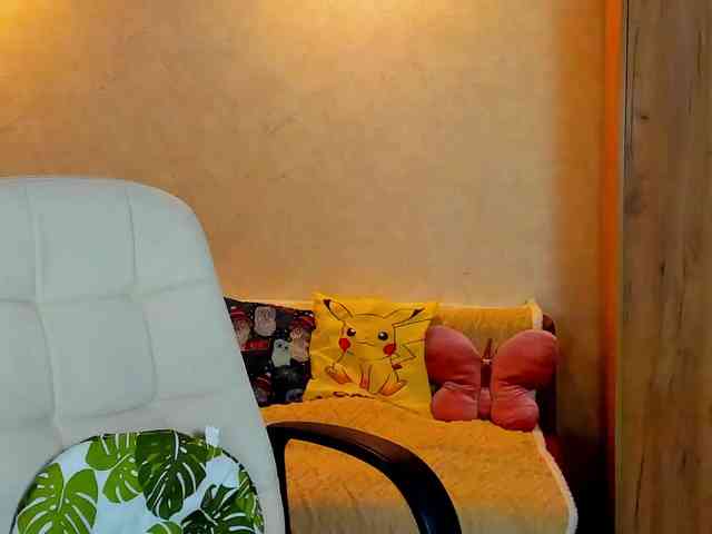 miagrantes webcam