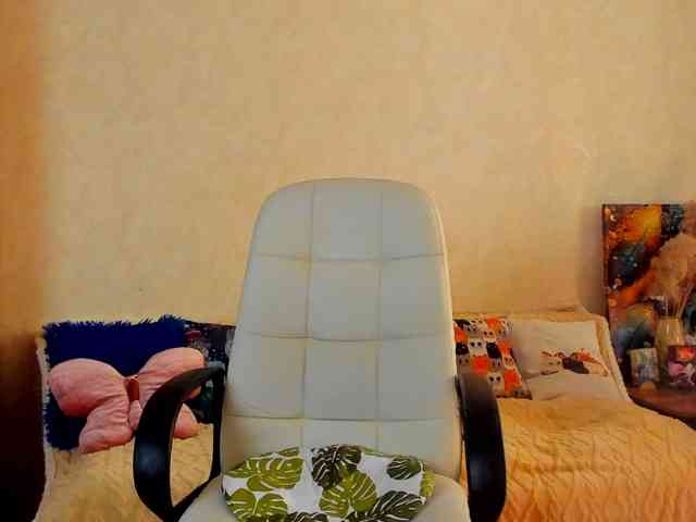 miagrantes webcam