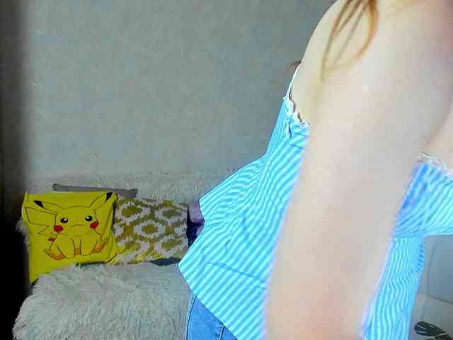 miagrantes webcam