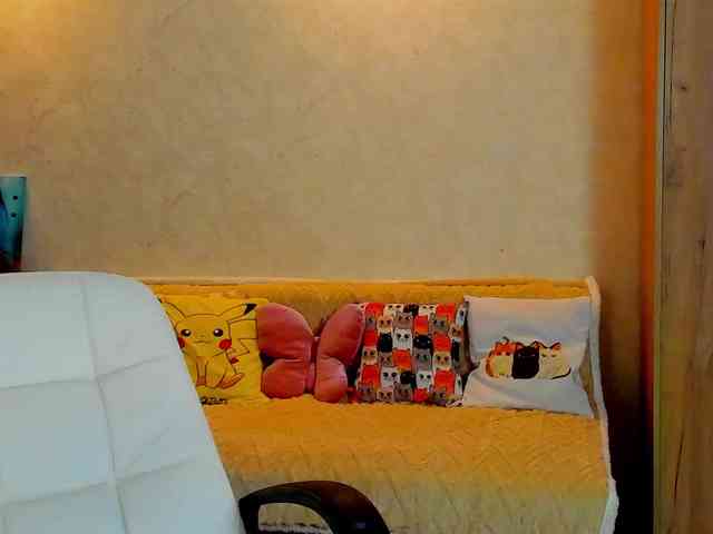 miagrantes webcam