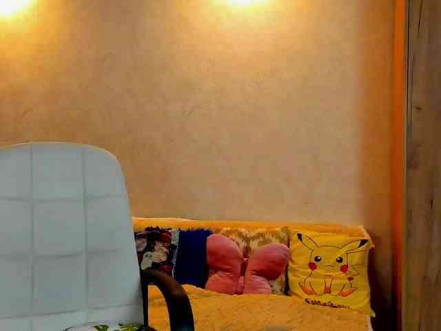 miagrantes webcam