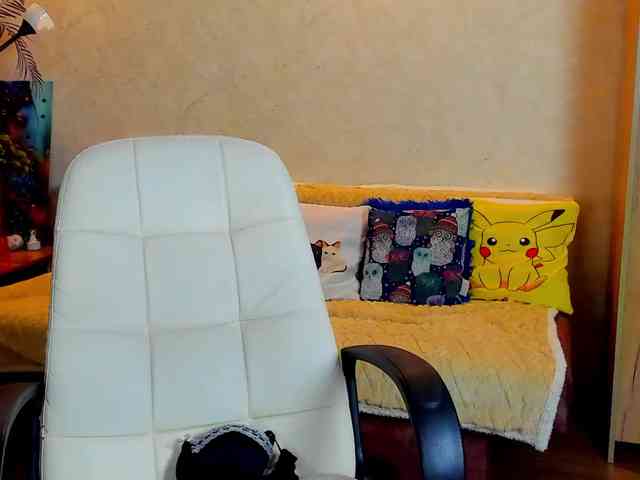 miagrantes webcam