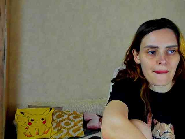 miagrantes webcam