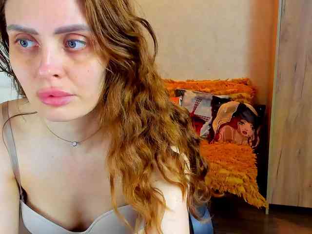 miagrantes webcam