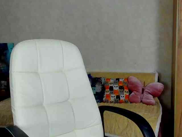 miagrantes webcam