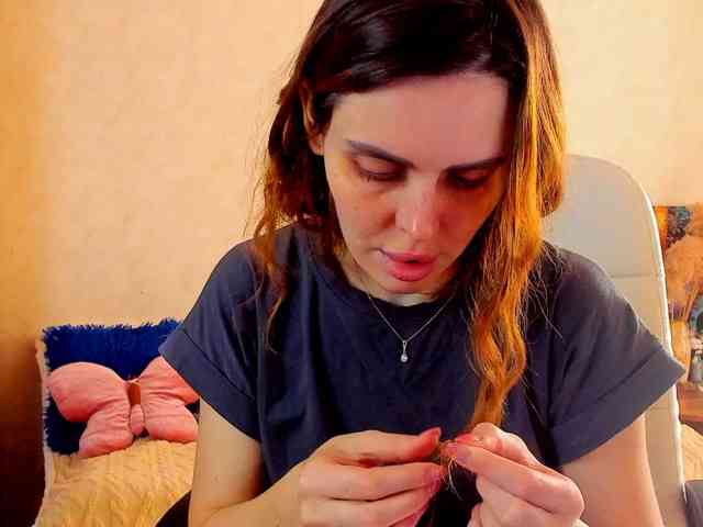 miagrantes webcam
