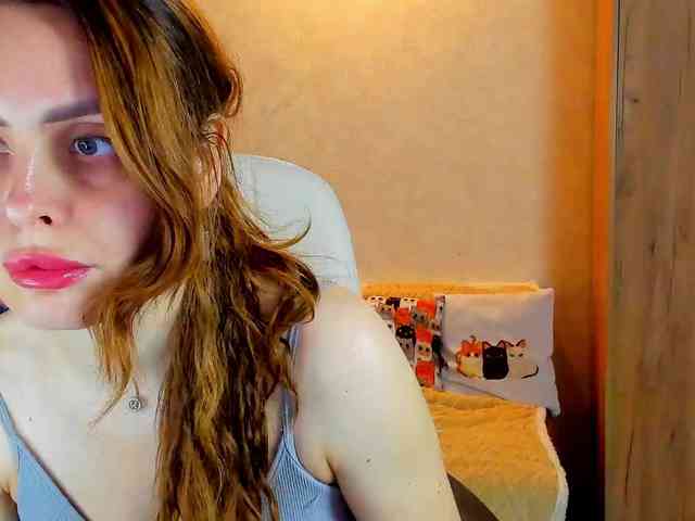 miagrantes webcam
