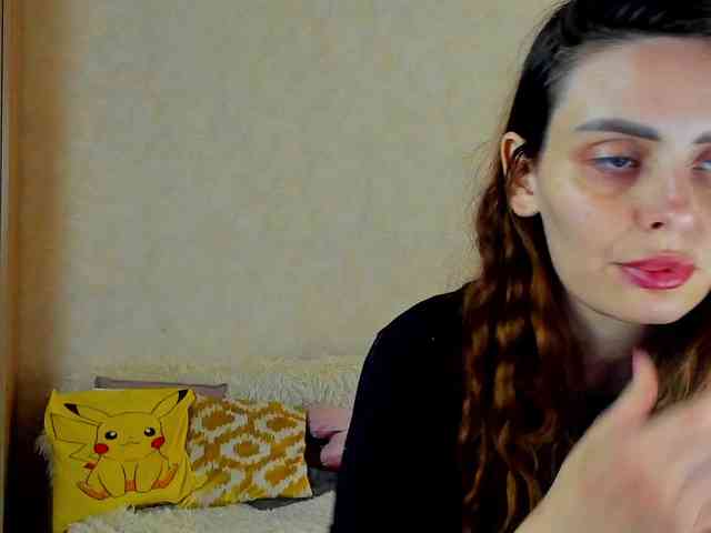miagrantes webcam
