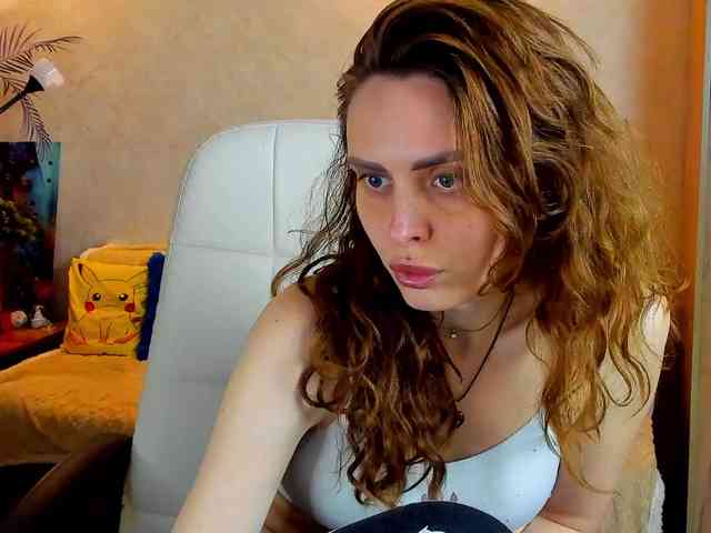 miagrantes webcam