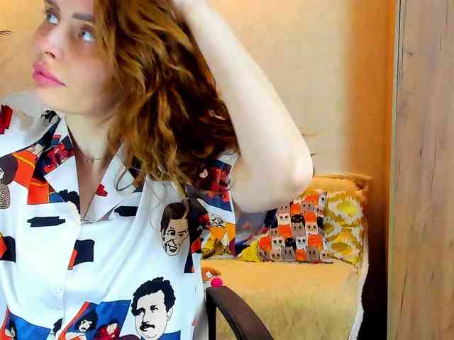 miagrantes webcam