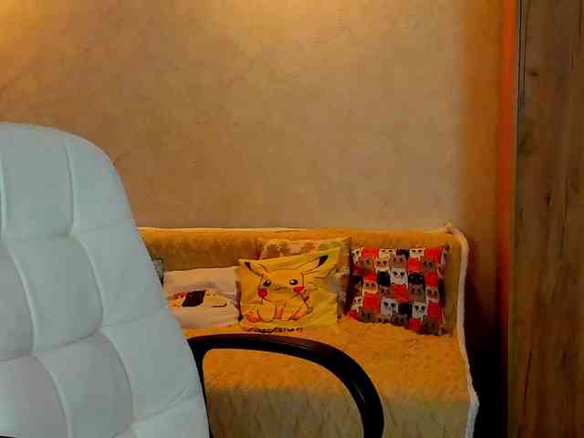 miagrantes webcam