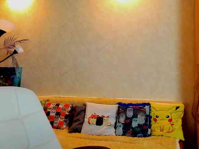 miagrantes webcam