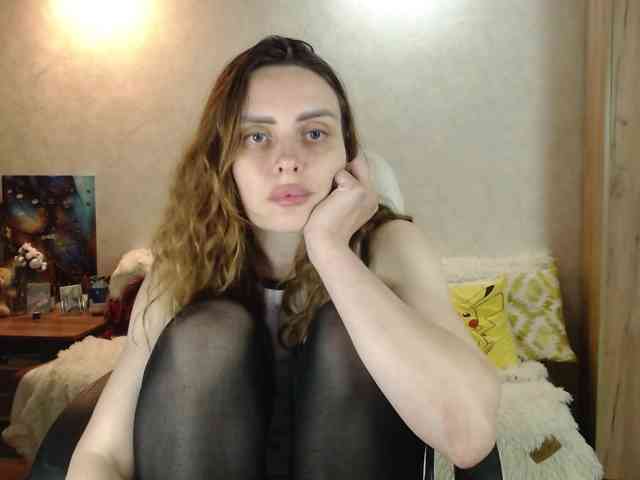 miagrantes webcam