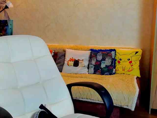 miagrantes webcam