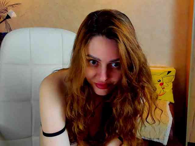 miagrantes webcam