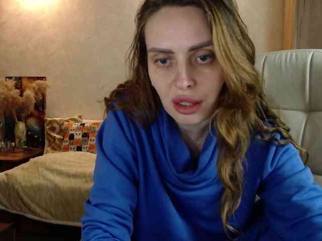 miagrantes webcam