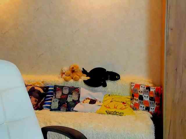 miagrantes webcam