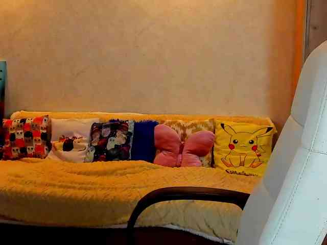 miagrantes webcam