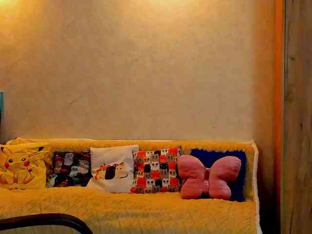miagrantes webcam