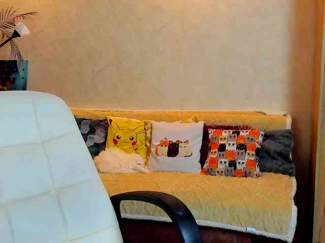 miagrantes webcam