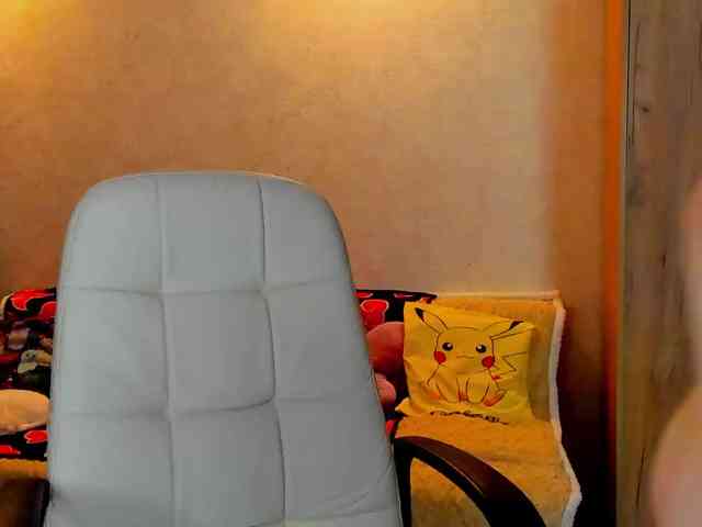 miagrantes webcam