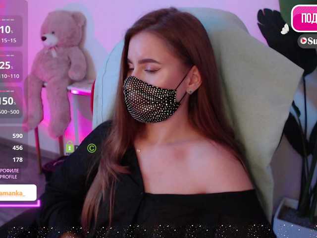 -Milamanka-