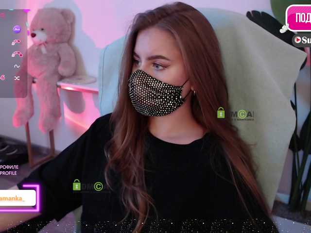 -Milamanka-