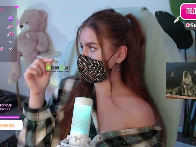-Milamanka- live cam preview