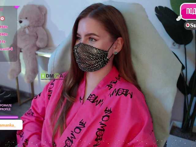 -Milamanka-