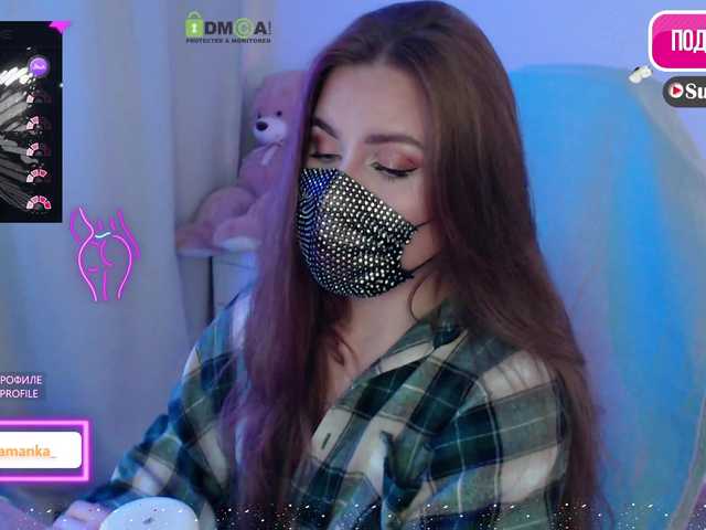 Chpok007's BongaCams show and profile