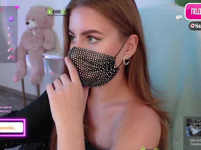 Chpok007 live cam on BongaCams