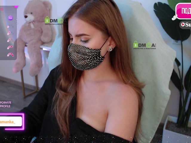 Chpok007 live cam on BongaCams