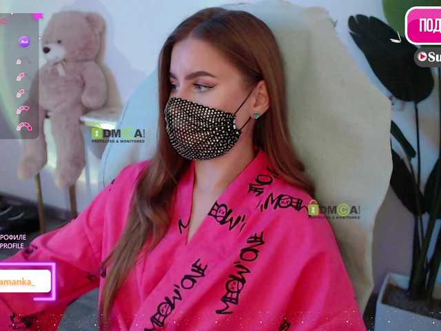-Milamanka-
