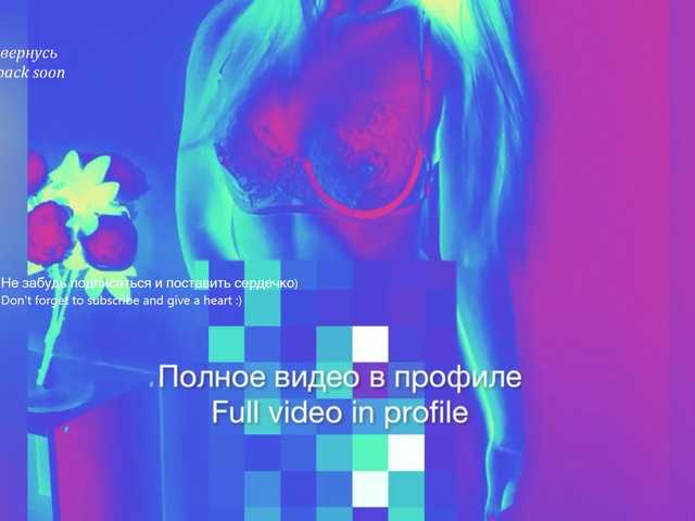 Chpok007 live cam on BongaCams