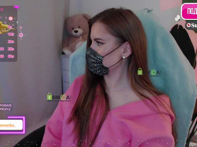Chpok007