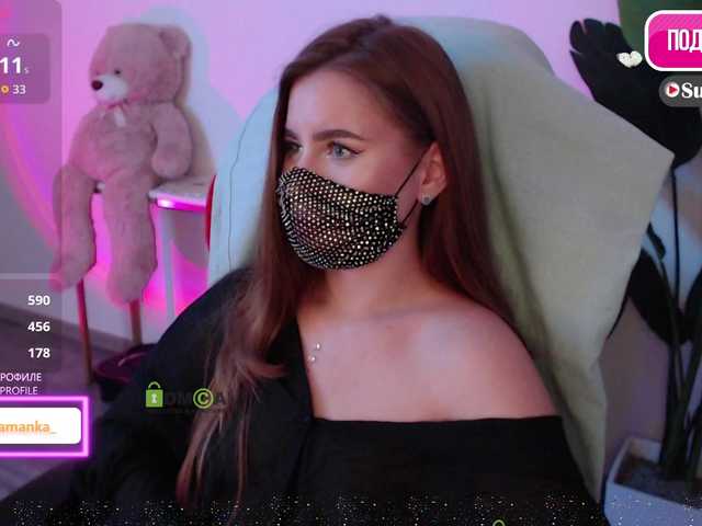 -Milamanka-