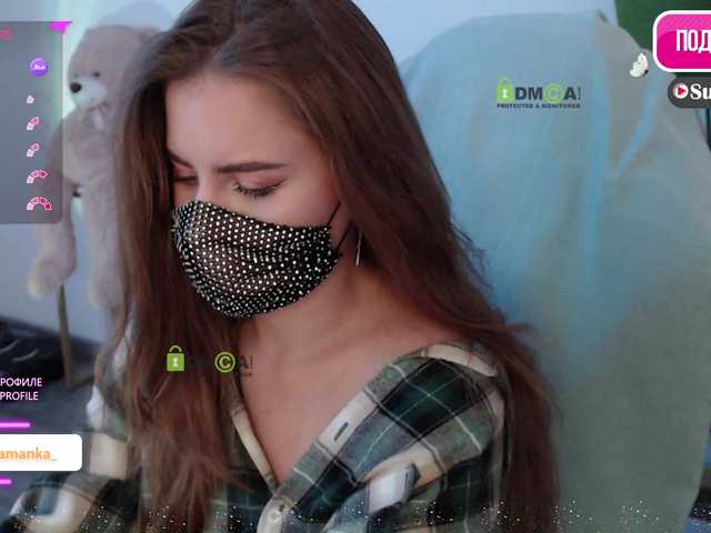 پیش نمایش برای -Milamanka-