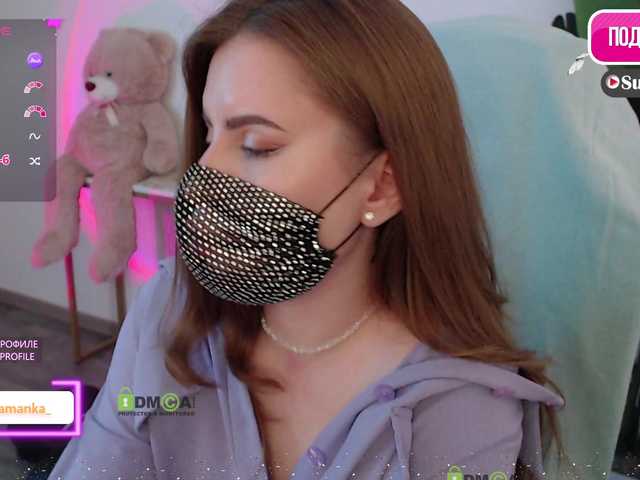 -Milamanka-