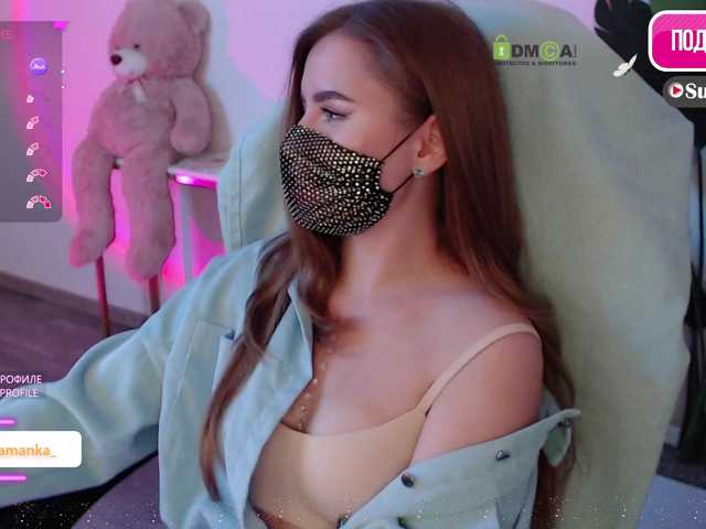 -Milamanka-