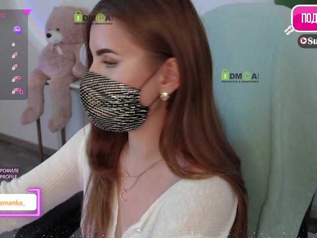chpok007 online