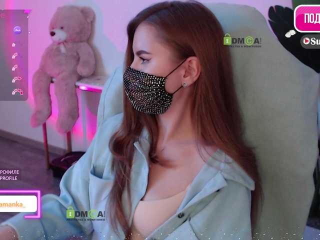 -Milamanka-