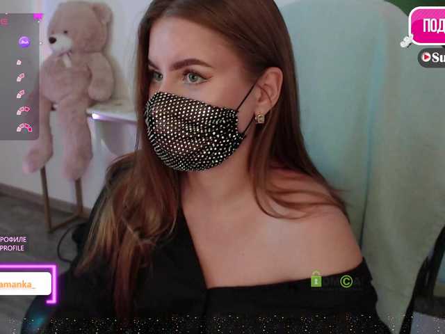 -Milamanka-