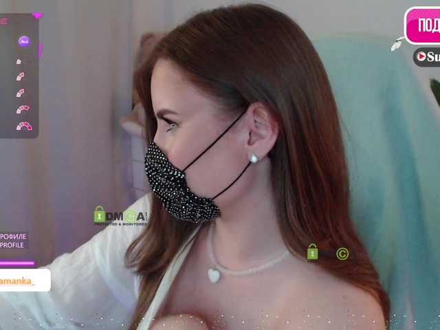 -Milamanka-